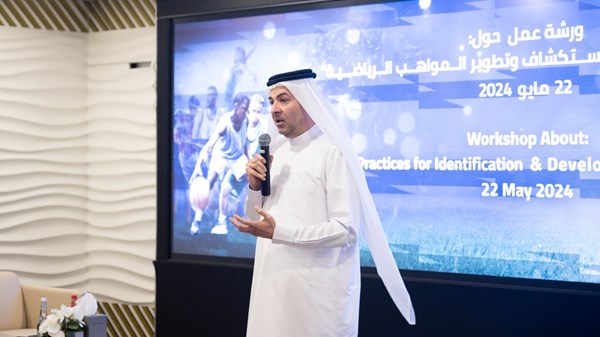 《迪拜体育》回顾发现和培养人才的方法