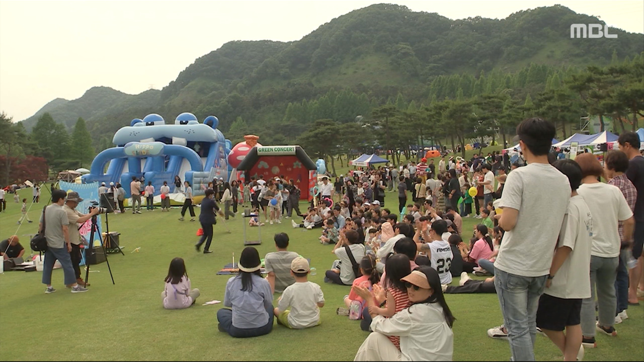 [体育视频]在韩国唯一的LPGA球场举办慈善活动