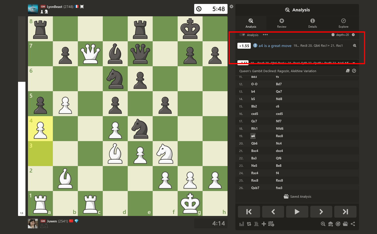 Chess.com 分析中的新移动反馈功能