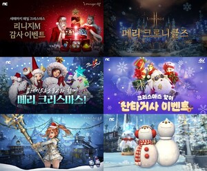 NCsoft，圣诞节游戏活动 $(document).ready(function(e) { // 图像映射 $('img[usemap]').rwdImageMaps();bannerpop.banner(".banner_event_box"); // 功能横幅事件bannerpopMulti.bannerLoad(); // 多功能banner事件 // 文章查看图片相关 resizePhoto(); // 复制文章文字版权声明$('#article-view-content-div').on('copy', function(e){ var sel = window.getSelection(); var copyFooter = "来源：新闻自由区 (https://www.newsfreezone.com) newsfreezone.co.kr)"; var copyHolder = $('', {html: sel+copyFooter, id:'copy_text', css: {position: '绝对'，左：'-99999px'}}); $('body').append(copyHolder); (str.replace(/(\r) \n|\n|\r)/gm, "")); sel.selectAllChildren( copyHolder[0] ); window.setTimeout(function() { copyHolder.remove(); },0) }); // 域名 var SITE_DOMAIN = 'https://www.newsfreezone.co.kr' ,CDN_DOMAIN = 'https://cdn.newsfreezone.co.kr' ,___currentTime = 1735021563; // 收藏脚本 function bookmark() { window.external.AddFavorite("https://www.newsfreezone.co.kr", "News Freezone") } window.dataLayer = window.dataLayer || []；函数 gtag(){dataLayer.push(arguments);} gtag('js', new Date()); gtag('配置', 'UA-111540138-1'); if(!wcs_add) var wcs_add = {}; wcs_add["wa"] = "53f0918cfdfe58"; wcs_do();窗口.dataLayer = 窗口.dataLayer || []；函数 gtag(){dataLayer.push(arguments);} gtag('js', new Date()); gtag('配置', 'G-1537L1KSQT');窗口.dataLayer = 窗口.dataLayer || []；函数 gtag(){dataLayer.push(arguments);} gtag('js', new Date()); gtag('config', 'G-R6VKS3MGTY', { 'campaign_source' : '经济', 'campaign_medium' : '文章视图页面', 'campaign_name' : 'WRITER-1555' });