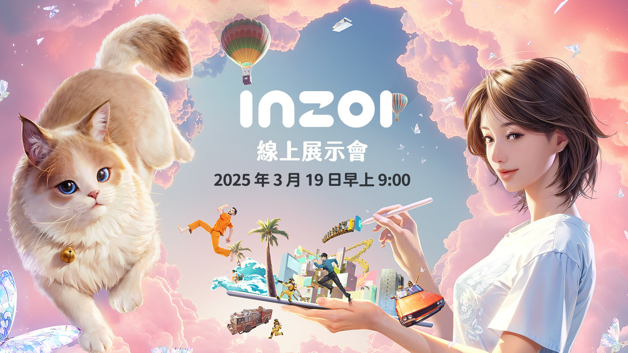 KRAFTON 预告3 月19 日举办《inZOI》线上展示会将公开抢先体验版内容与未来开发规划《inZOI》